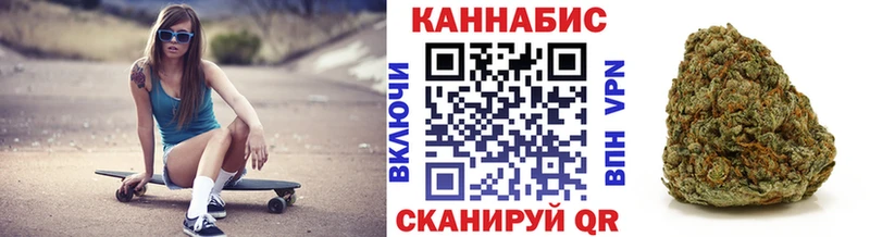 Где найти наркотики Первоуральск COCAIN Alpha PVP МЕФ ГАШИШ Конопля