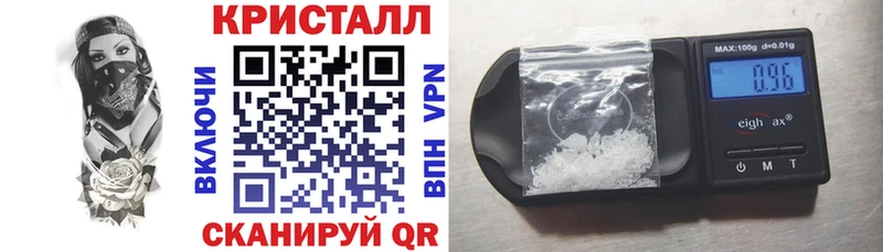 АМФ 97%  mega вход  Первоуральск 