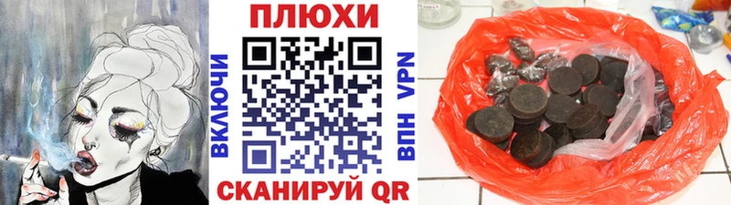 где найти наркотики  Первоуральск  гидра как войти  ГАШ ice o lator 