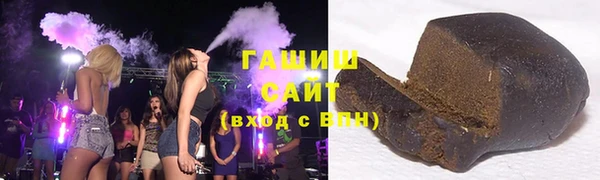 гидропоника Майский