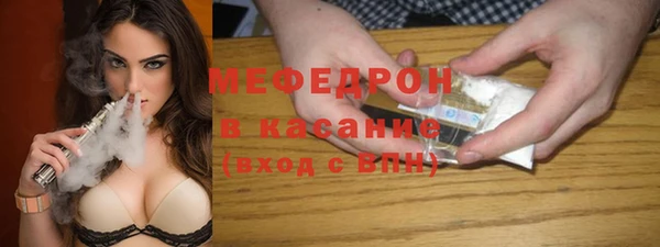 гидропоника Майский