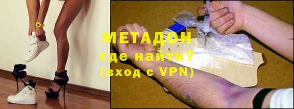 гидропоника Майский
