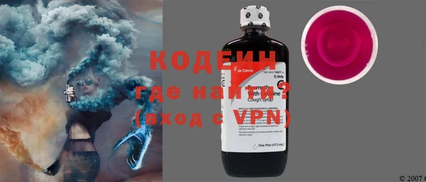 марки nbome Магадан