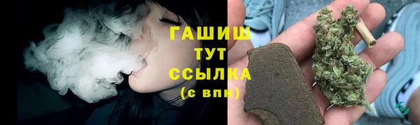марки nbome Магадан
