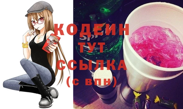 гидропоника Майский