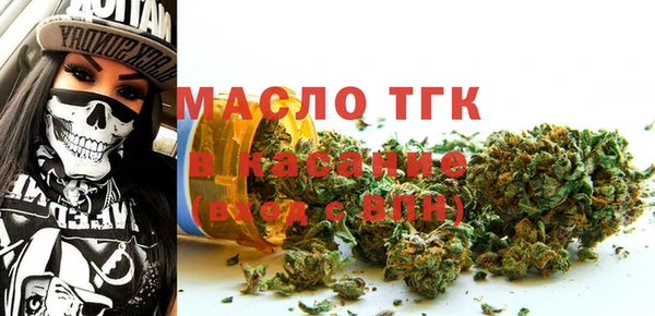 альфа пвп Магас