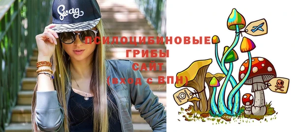 марки nbome Магадан