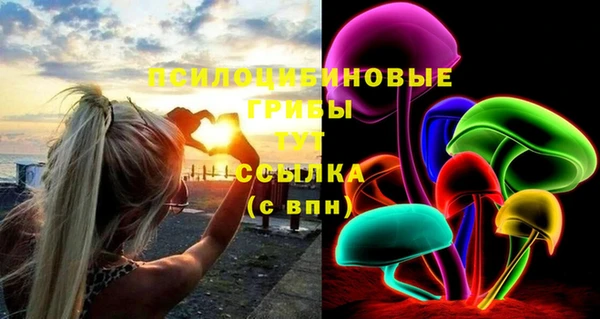 марки nbome Магадан