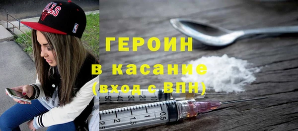 гидропоника Майский