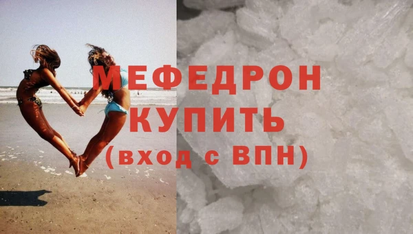 гидропоника Майский