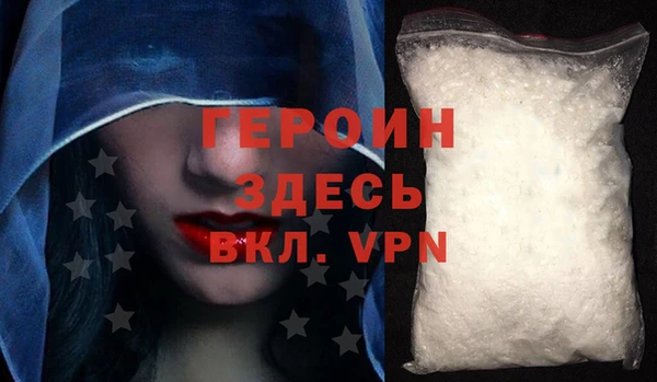 марки nbome Магадан