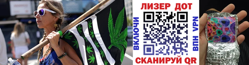 Марки N-bome 1500мкг  купить  цена  Первоуральск 