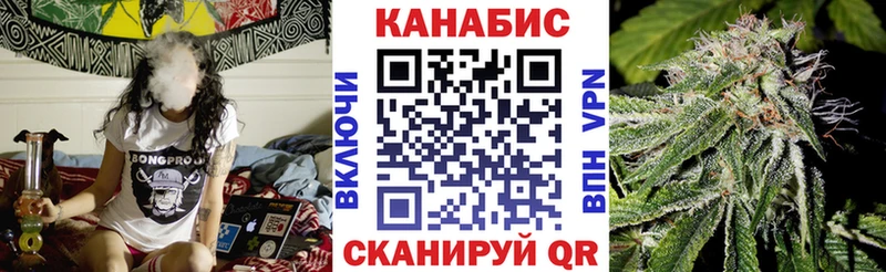 купить наркотики сайты  Первоуральск  Бошки Шишки тримм 